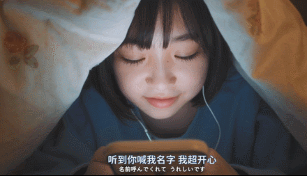 仅限成人的岛国深夜剧 集集毁我三观