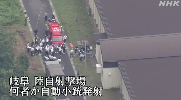 日本自卫队突发枪击事件 2人处于心肺停止状态
