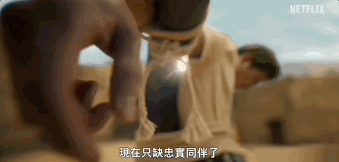 天哟！2分钟炸翻全网 网飞又要赢麻了！