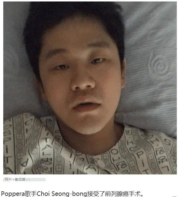 33岁男星自杀 生前装病诈骗10亿留遗书称是赎罪