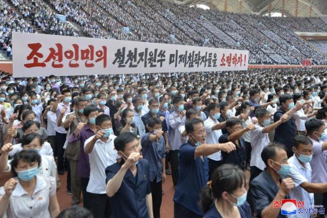 朝鲜平壤各处举行“反美斗争日”集会,参加者超12万人