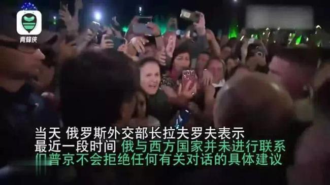 普京现身达吉斯坦 与当地民众亲切接触似乎没有收到瓦格纳事件影响
