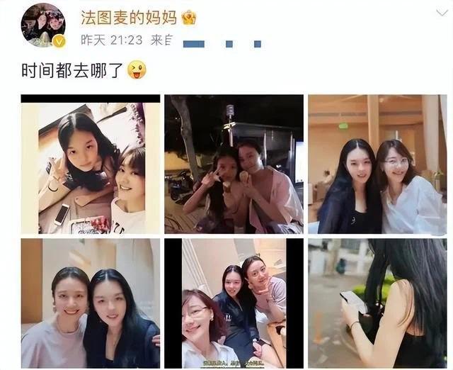 李咏女儿签约经纪公司 将以演员身份出道