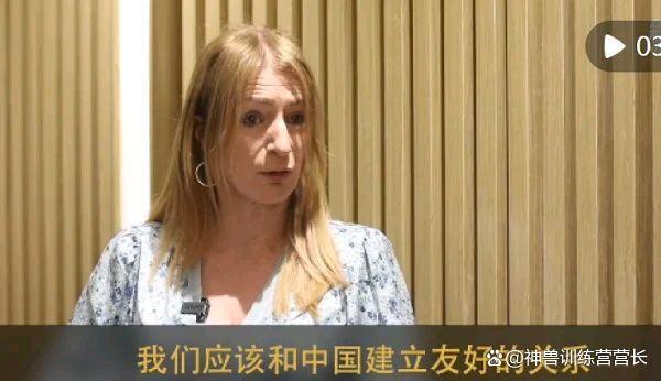 爱尔兰籍议员赞中国基建 无不让他们感到震惊让世界大开眼界