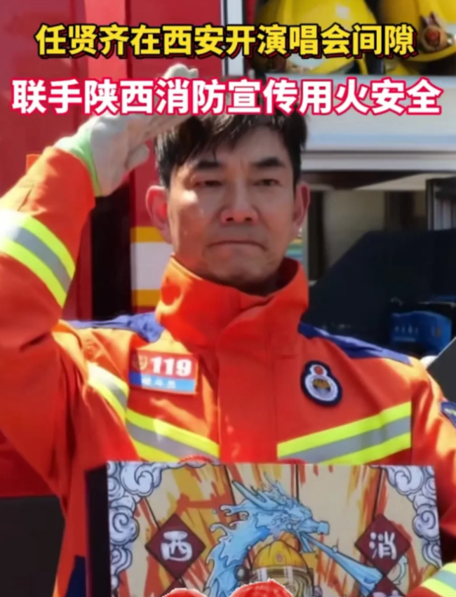 旅游不易！任贤齐打卡兵马俑 人多高举双手拍照