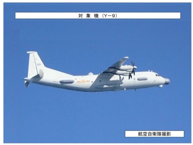 防卫省报告无奈承认：日本战斗机寿命正被中国耗干