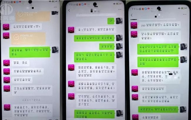 靳东回应警方抓获假靳东团伙 感谢警方侦办给力