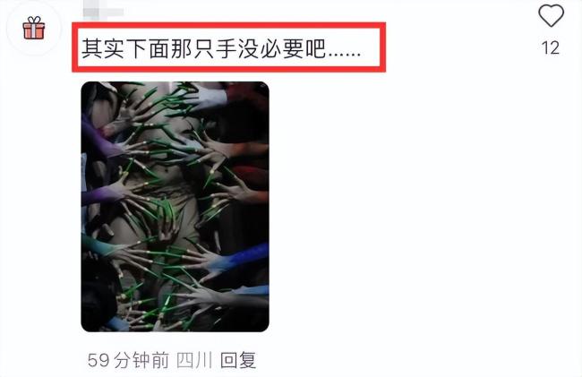 杨丽萍新舞又因尺度大惹争议 是艺术还是冒犯？
