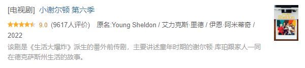 这些全球顶级明星 集体摆烂了！