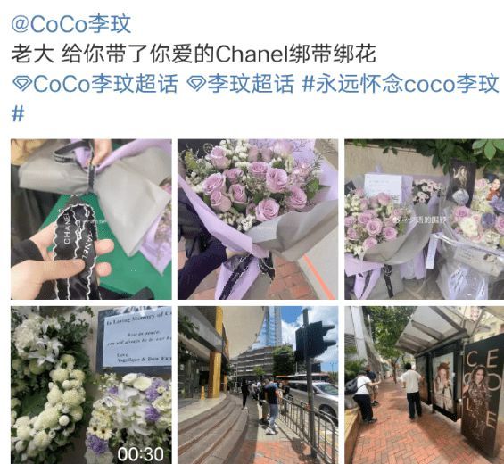 微信截图_20230731145153