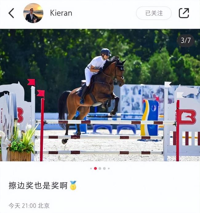 朱珠带女儿观看丈夫赛马 一家三口同框甜蜜温馨