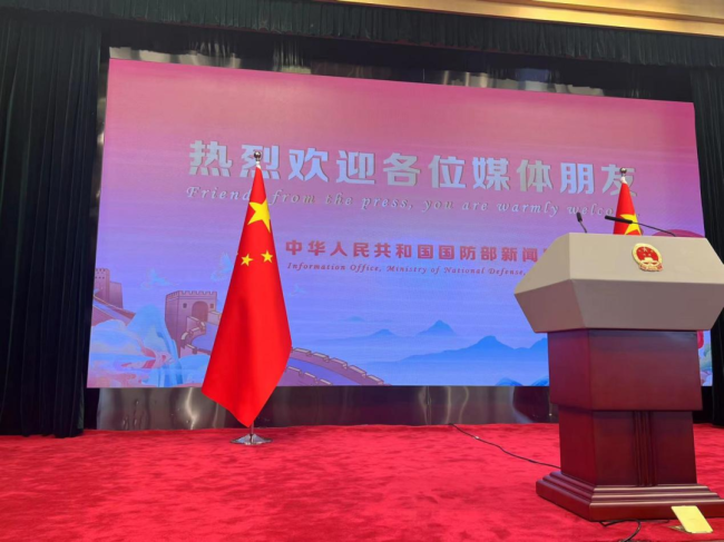 国防部恢复线下记者会 有哪些亮点