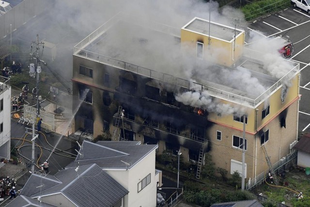 日本京阿尼纵火案开庭 青叶真司承认杀害36人