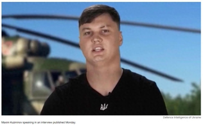 美媒：俄飞行员驾机“叛逃”至乌克兰，战友不愿跟随被打死