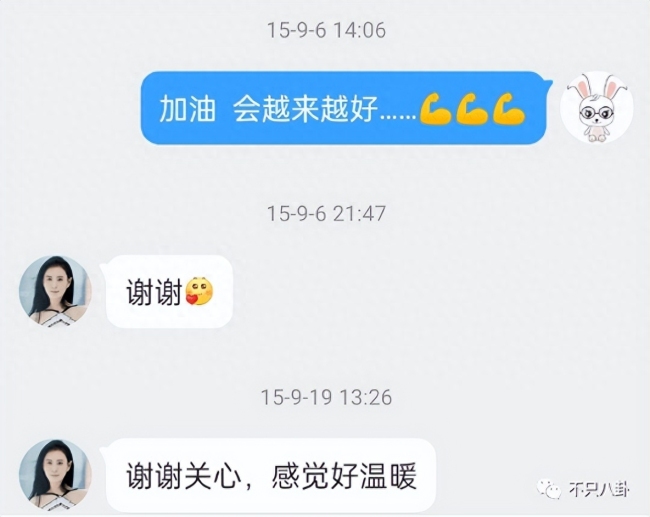 被骂戏太多？本想博同情没想到她又翻车了