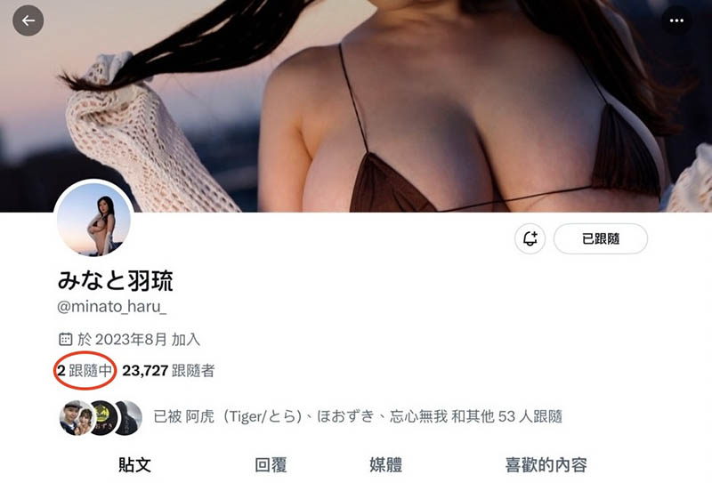 研究女演员入门：怎么判断她们的事务所？