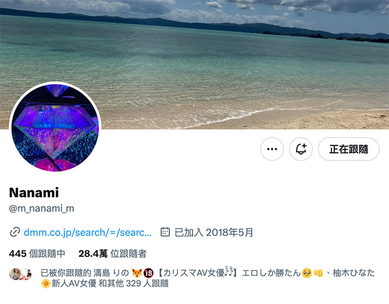 不只社群停摆发片没了！岬ななみ(岬奈奈美)现在更不对劲了！ ...