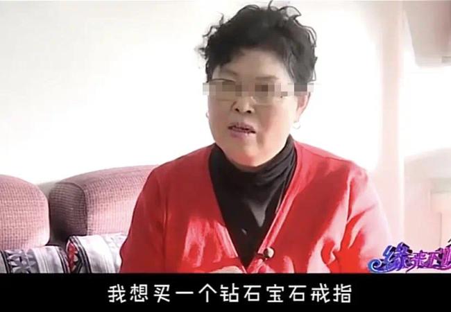 她的情和爱 内娱现在不让提了？