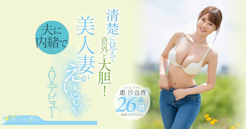 好久没摄影了⋯从这位超美人妻的消灭，我们见证了暗黑界的残酷！ ...