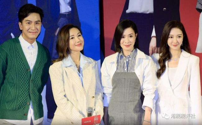 TVB被指演员要靠“老”人扛剧 一姐霸气回应