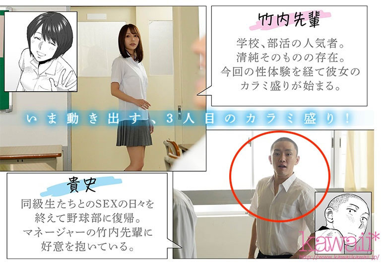 才被鹫尾めい(鹫尾芽衣)无限乳爱⋯这男优被家人抓到拍作品！ ...