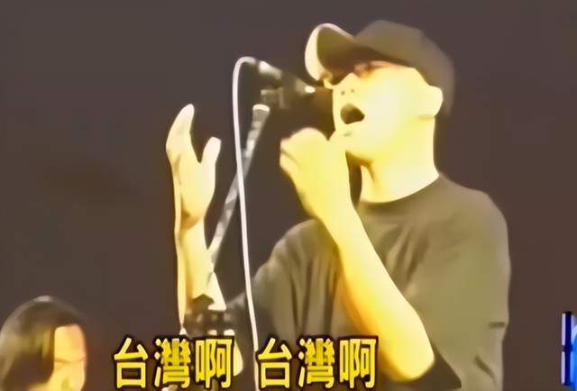 五月天事件持续发酵 黑历史也被意外扒出