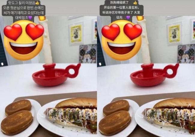 玄彬孙艺珍带儿子外出用餐，甜豆长得超像妈妈