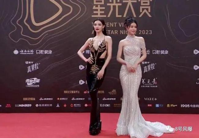 撞衫、炒CP、打瞌睡—明星修罗场真精彩！