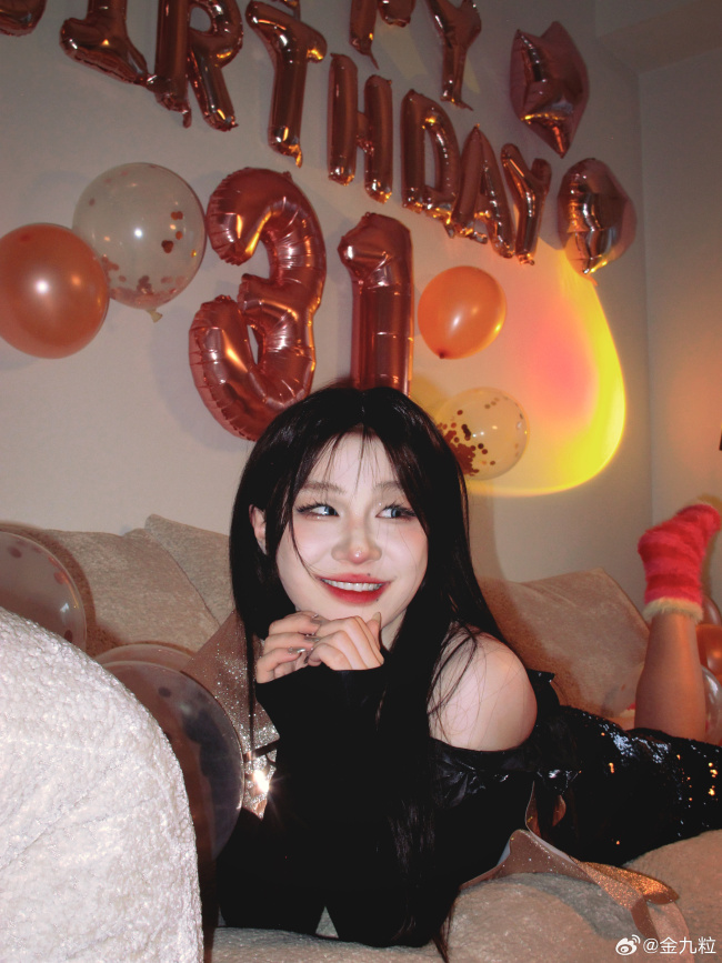 金靖晒生日照 搞笑女变身精灵少女
