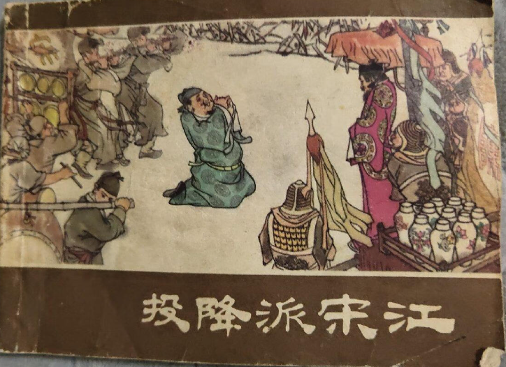 图片