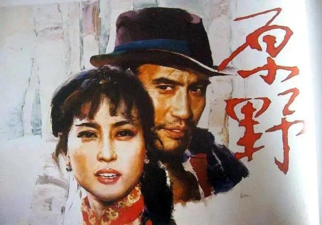 1981年 23万拍出的好电影 却遭禁映 7年后连获大奖