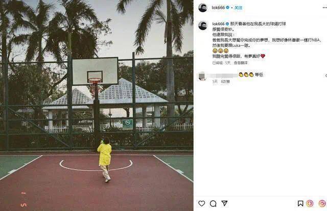 台媒曝余文乐婚变 偷偷清空王棠云相关的内容