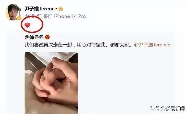 “椰树女神”徐冬冬订婚 晒订婚钻戒大到亮瞎眼