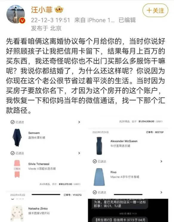 大S现身小S公公灵堂穿着引热议 离开时扣上外套