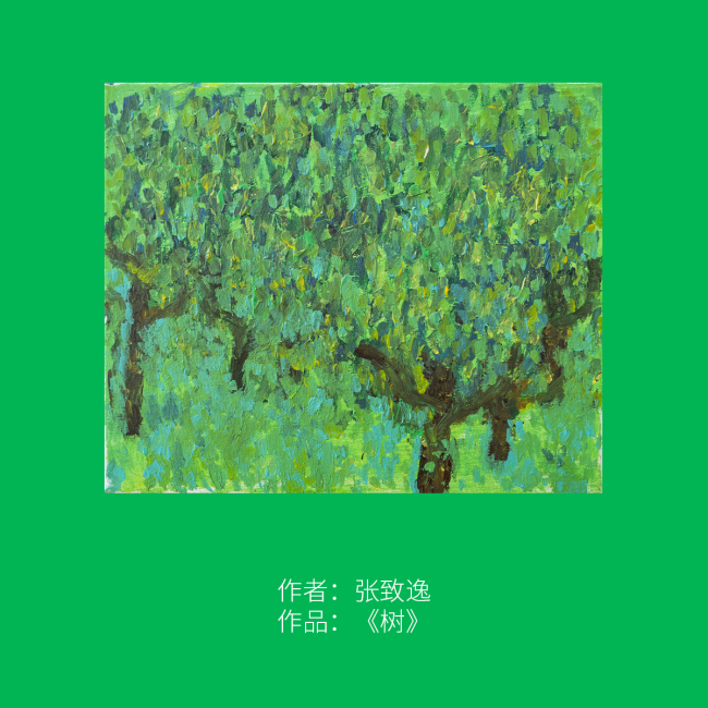 半个微笑X阮经天|他们是世界上存在的另一种色彩