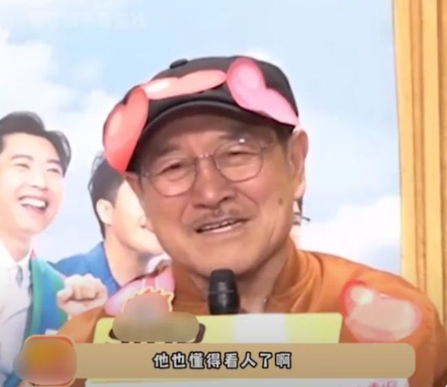从不提及刘恺威和小糯米遭质疑 杨幂表态