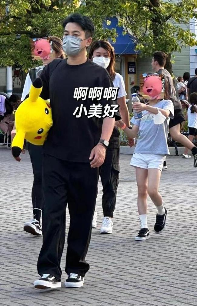 从不提及刘恺威和小糯米遭质疑 杨幂表态