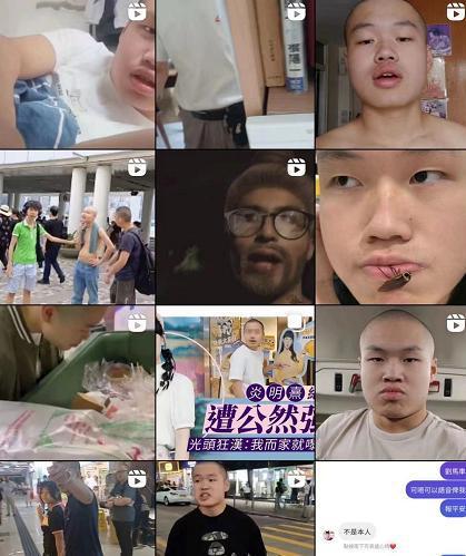 黄家驹墓碑破坏者身份曝光：是个臭名昭著的惯犯