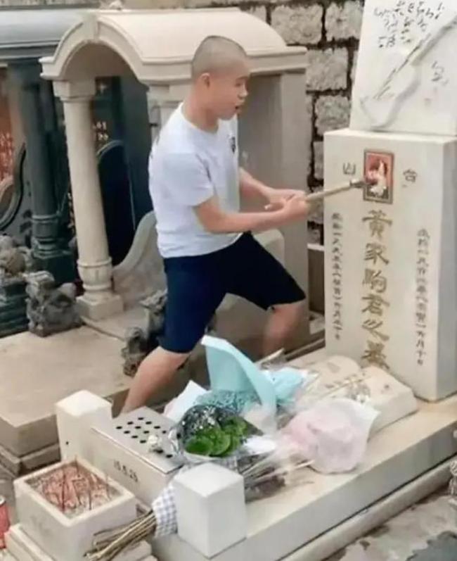 黄家驹墓碑破坏者身份曝光：是个臭名昭著的惯犯