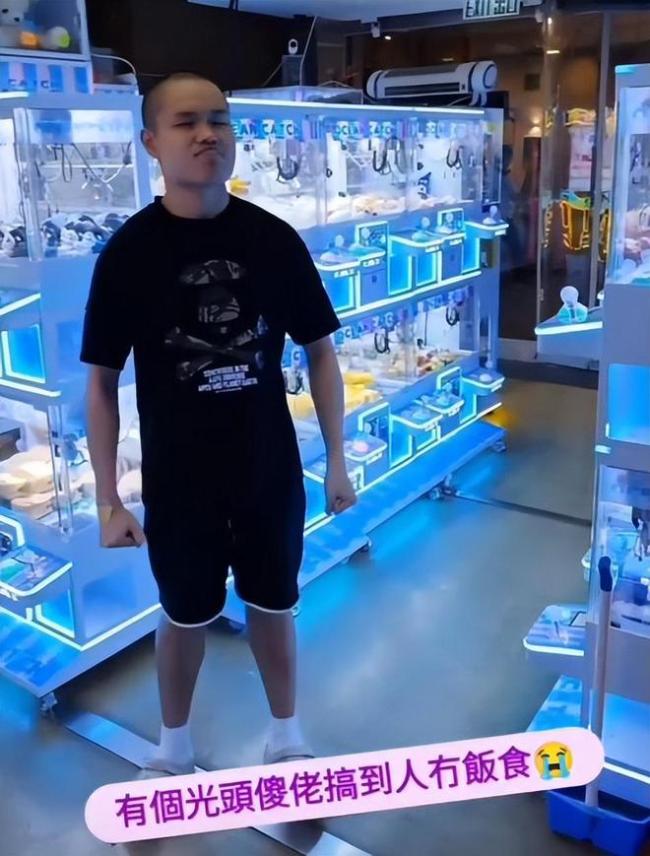 黄家驹墓碑破坏者身份曝光：是个臭名昭著的惯犯