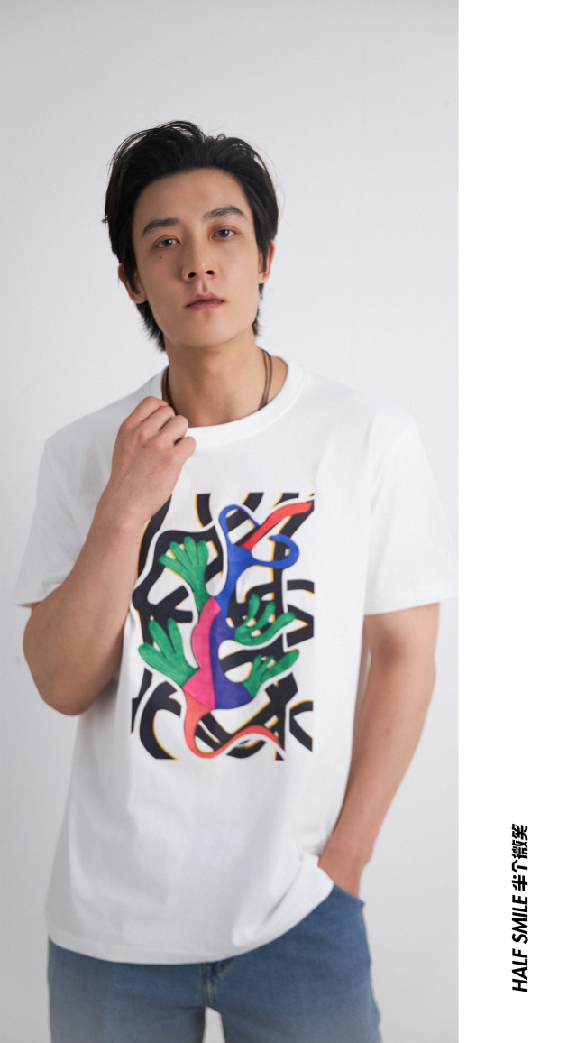 半个微笑 X 谷嘉诚 | 我希望有越来越多的人关注和认可他们