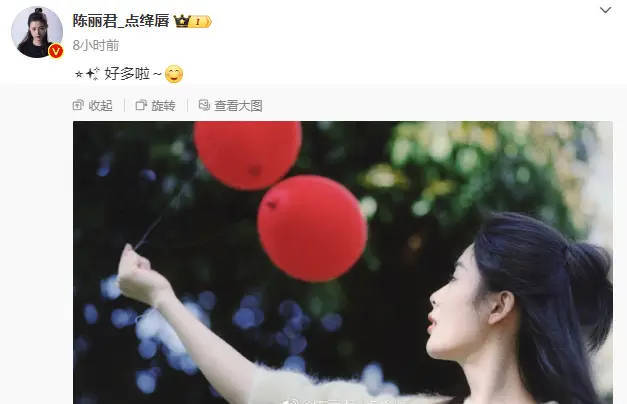 陈丽君发文报平安 两日前因肠胃炎被紧急送医