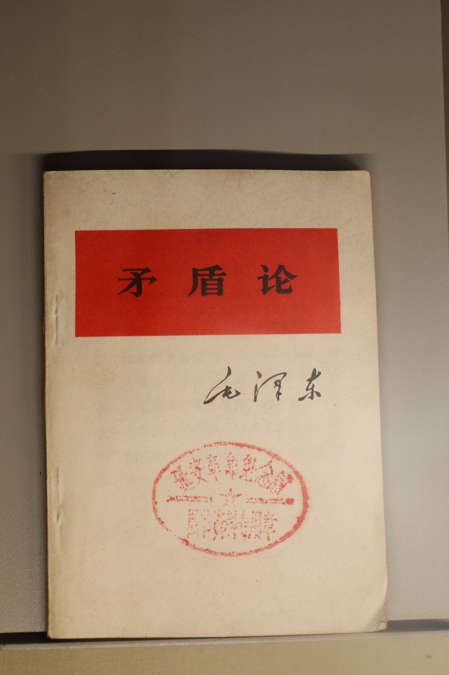 点击查看大图
