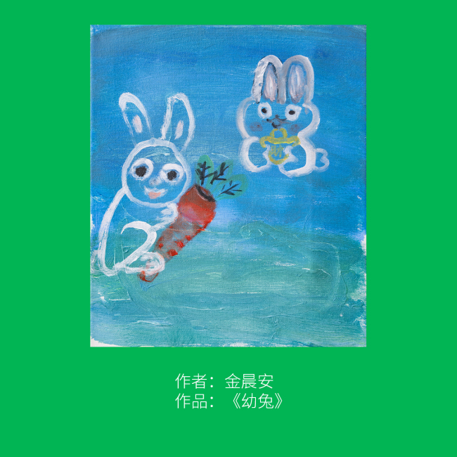 半个微笑 X 刘忻 | 他们能够用艺术的形式去抒发对这个世界的热爱