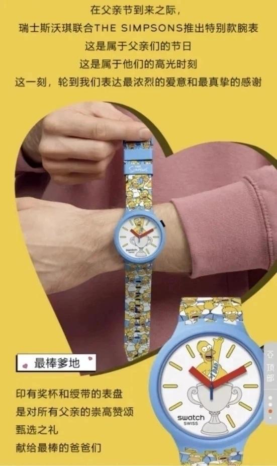 林更新考博成功 赵丽颖疑隔空送祝福