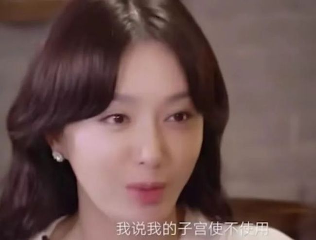 秦岚魏大勋疑分手 传男方向女方求婚遭拒 杨幂躺枪