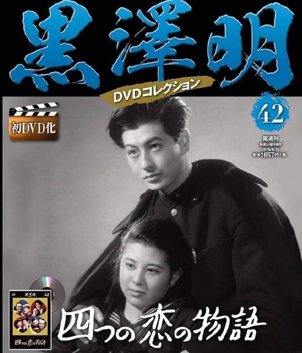 93岁女星吃饭被噎离世 生前最后照片公开