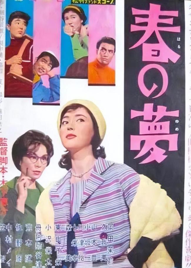 93岁女星吃饭被噎离世 生前最后照片公开