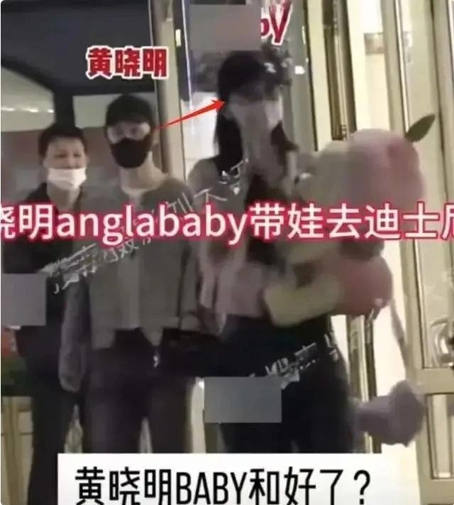 好事接近？黄晓明叶珂互动难掩甜蜜浪漫