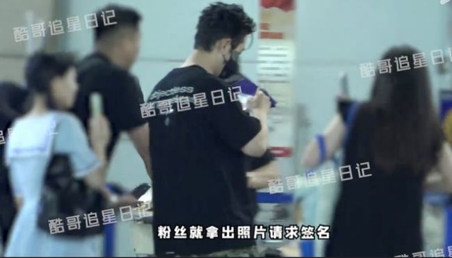 好事接近？黄晓明叶珂互动难掩甜蜜浪漫